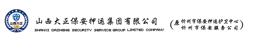 襄陽(yáng)熱熔膠廠(chǎng)家